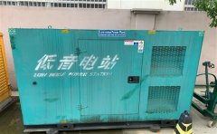 临沂通州四建大波纹箱定制案例